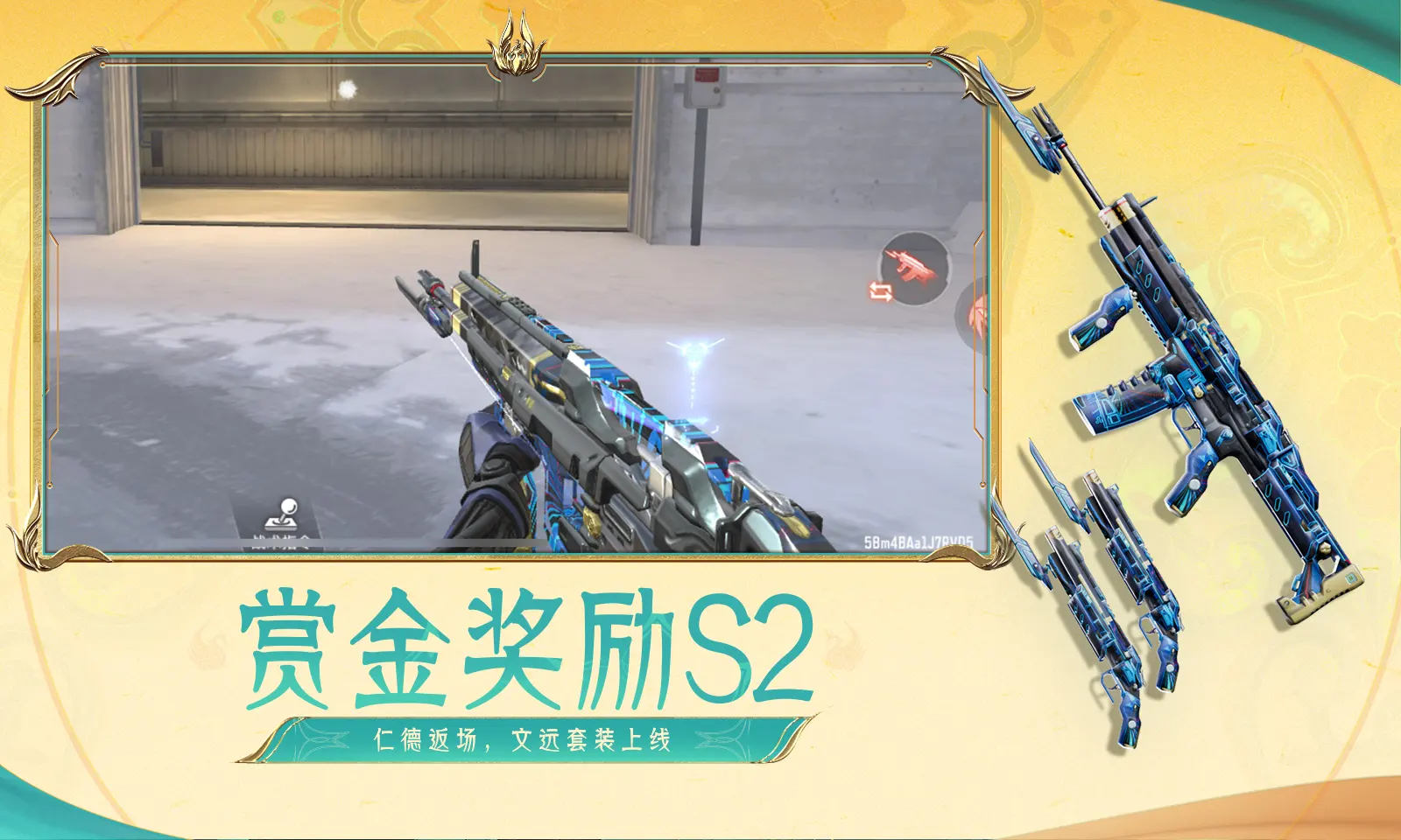 沪上阿姨报警